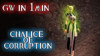 Guild Wars in 1 minute - Chalice Of Corruption  #Shorts