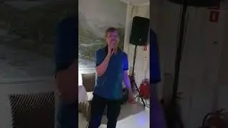 Песня 