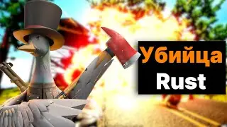 Разбор DuckSide. Новый Раст? Steam Играм Быть!