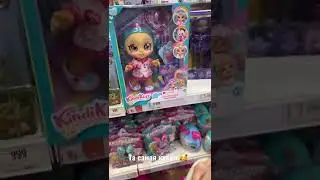Та самая  KindiKids 🥰 А какие вам больше нравятся куклы из этой серии ?!🤗😉