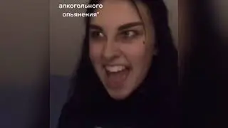 Тик Ток Салли Фейс Tik Tok Sally Face