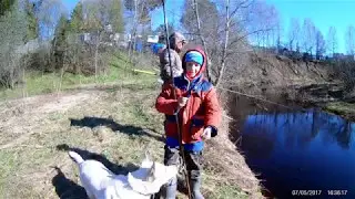 Всё!..  Ухи не будет!!!