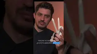Фаллопротезирование и увеличение размера. Где правда, а где миф?