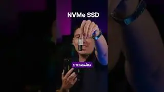 Что выбрать? HDD, SSD или NVME? 🖥️ 