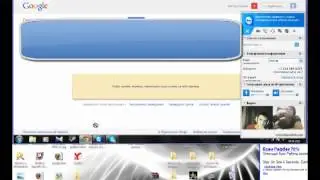 Googl Adsens. От профи...