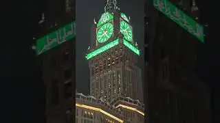 How does it feel like coming to Isha prayer and taraweeh prayer in the Masjid Haram in Ramadan