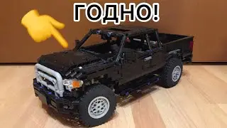 Обзор пикапа dacoma от Мадоки из лего техник