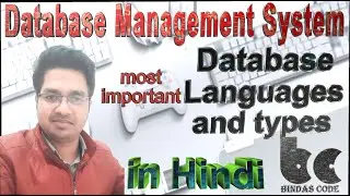 7. Database Languages and its types ,Database Interface in Hindi - DDL,DML,DCL - DBMS