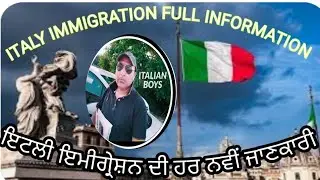 ITALIAN BOYS is live
