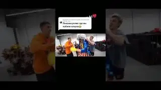 Влад А4. Клоуна поймали!