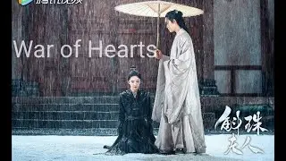Ye Hai Shi and Fang Jian Ming