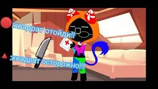 итоги цвета будет в сообществе!