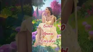 Я Вымолю ТЕБЯ У БОГА! Вымолю... Вадим Ягала .
