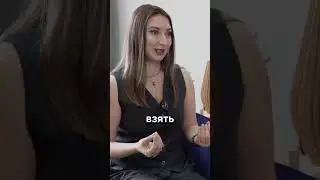 Психология в вузе: мифы и реальность! #психология #образование #психолог #вуз #интервью #мифы