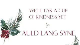 (1 Hour LOOP) Auld Lang Syne (Acoustic Version) -LOVING CALIBER