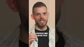 Наша прибыль на ПВЗ💰