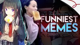 BEST ANIME memes of 2020!