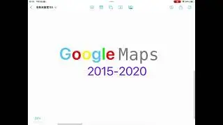 Google Maps historical logos