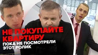 Как Мрочковский инвестора пиарил | Георгий Ураган