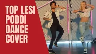 Top Lesi poddi Dance | Allu Arjun I Iddarammayilatho