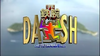 【TOKIO】ザ!鉄腕DASH!!に復帰登場してくれるのだろうか．．．