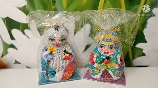 С Наступающим Новым годом!