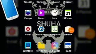 Как узнать свой номер когда у тебя алтел