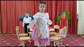 МУХА ЦОКОТУХА
