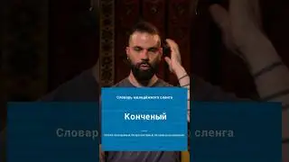 три составляющие успеха художника