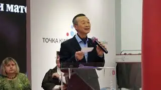 Современные СМИ в контексте информационных технологий. Пленарное заседание.