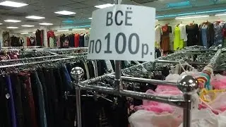 XAMASI 100 RUBL BORB KORDIK XAMASI VIDEOVDA KORINGLAR ROSTMI YOKI YOLGON