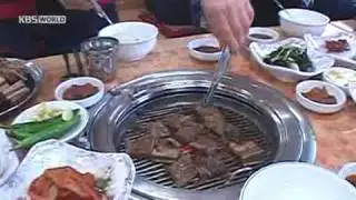 poecheon   kbsworld