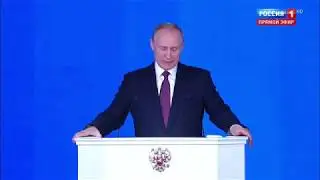 Реакция Обамы   на заявление президента В В ПУТИНА
