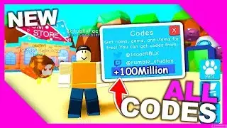 ALL *CODES* FOR BUBBLE GUM SIMULATOR!!!