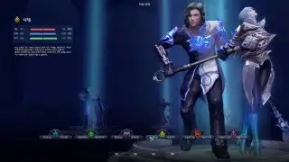 [Aion 4.0 Update 2] Меню выбора класса (Элийцы)