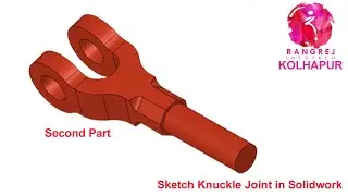 Knuckle Second Part