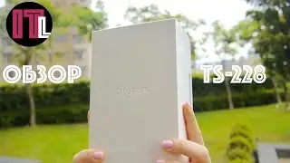 QNAP TS-228 | ОБЗОР