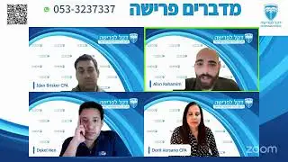 מדברים פרישה - פרק 91 - התפתחות מקדמים בפוליסות השונות - 18.3.25