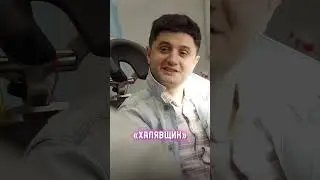 А ты какой пациент? 😅 Делись в комментах 