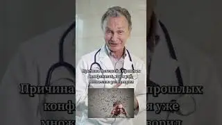 БАДы - польза? Или деньги на ветер?