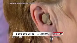 Конец эфира (TV XXI, 16.01.2019)