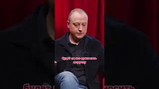 GMKTalksintheshow: Продуктовано трендами