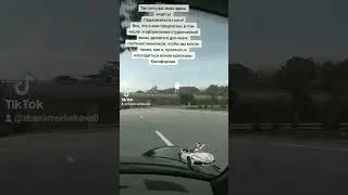 20 августа 2023 г.