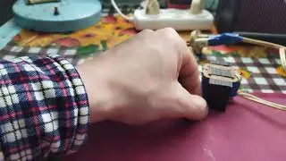 Размагничивающий дроссель.