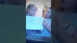Всё пофигу!