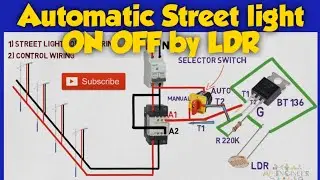 automatic street light control system | automatic street light project
