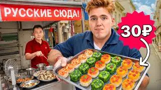 I Ate Only STREET FOOD in Vietnam for 24 Hours Straight!