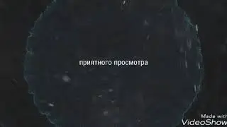 ФИФА мобайл