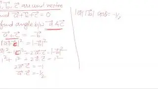 Vector | Class XII | CBSE |GRS Tutorials