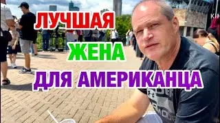 ВСЕ ПРОБЛЕМЫ ЗАВТРА | ЦЕНЫ ПОРАЖАЮТ | НИАГАРСКИЙ ВОДОПАД